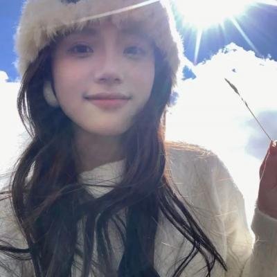 汉太尉杨震